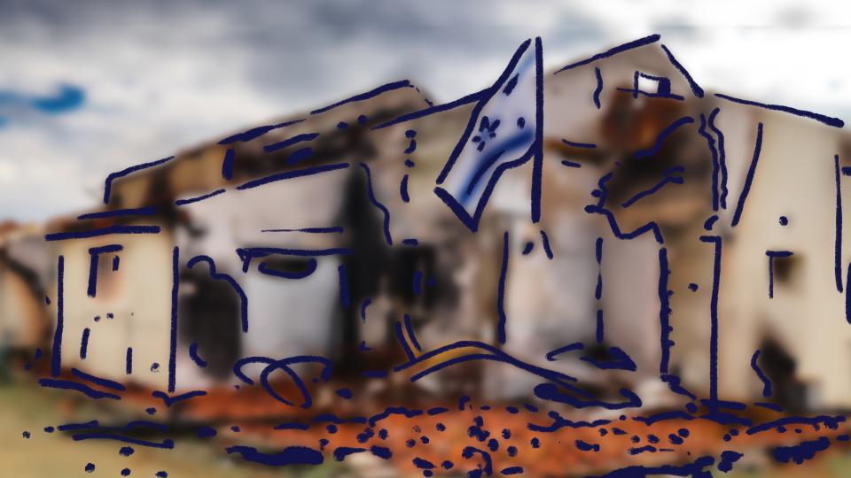 Zerstörter israelischer Kibbuz