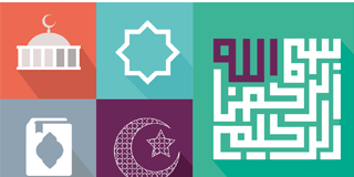 Das Logo der Handreichung "Islam und gewaltbereiter Salafismus".