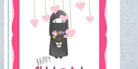 ​ Grafik einer Frau mit Hijab, rosa Herzen, pinkem Rand und dem Schriftzug "Happy Hijabi" [Zum Verschieben anwählen und ziehen] ​